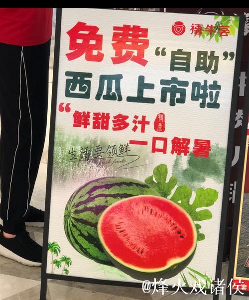 17c吃瓜网：畅享免费吃瓜的精彩瞬间