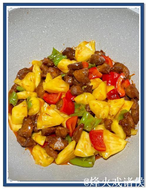 正宗菠萝古老肉做法详解视频教程 正宗菠萝古老肉做法详解视频教程