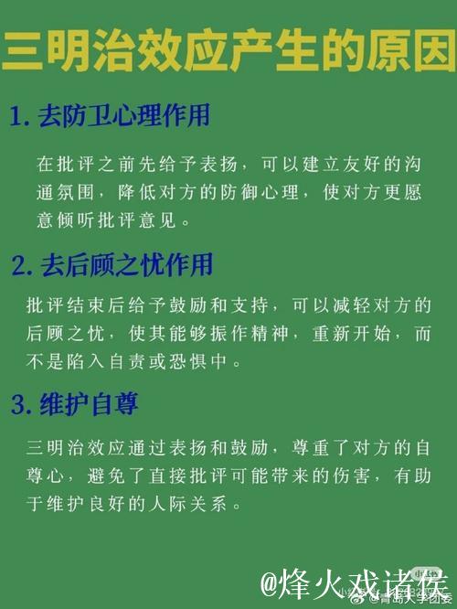 深入解读:那好吧1024的意义与发展 深入解读:那好吧1024的意义与发展