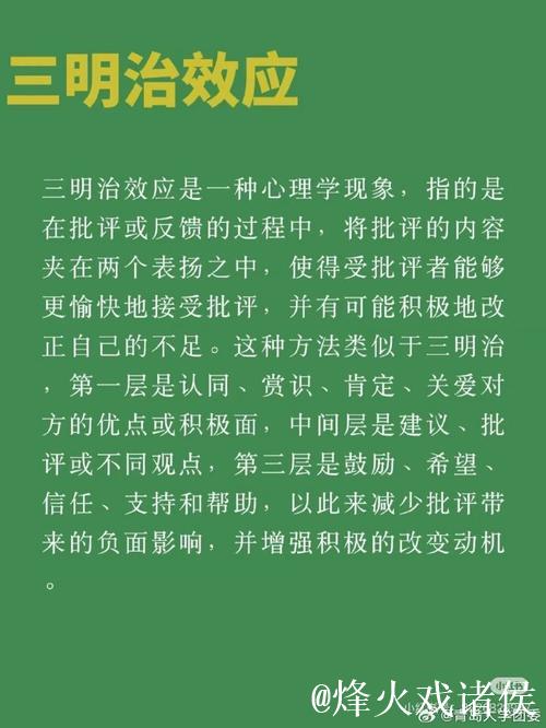 深入解读:那好吧1024的意义与发展 深入解读:那好吧1024的意义与发展