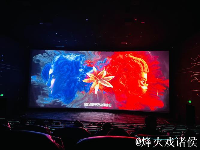 四虎影院色彩世界,探索影视魅力 四虎影院色彩世界,探索影视魅力